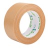 On1shelf® Eco-Friendly Biodegradable Kraft Carton Sealing Tape - 50m Long
