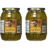 Cajun Chef Louisiana Spicy Green Beans - 32 oz (Pack