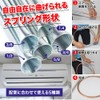 AllBright Spring Bender, Pipe Bender, Tube Bender, Pipe, Air Conditioner,