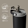 BOTTLE BOTTLE Tumbler, 28.7 fl oz (800 ml), Ebony, Black