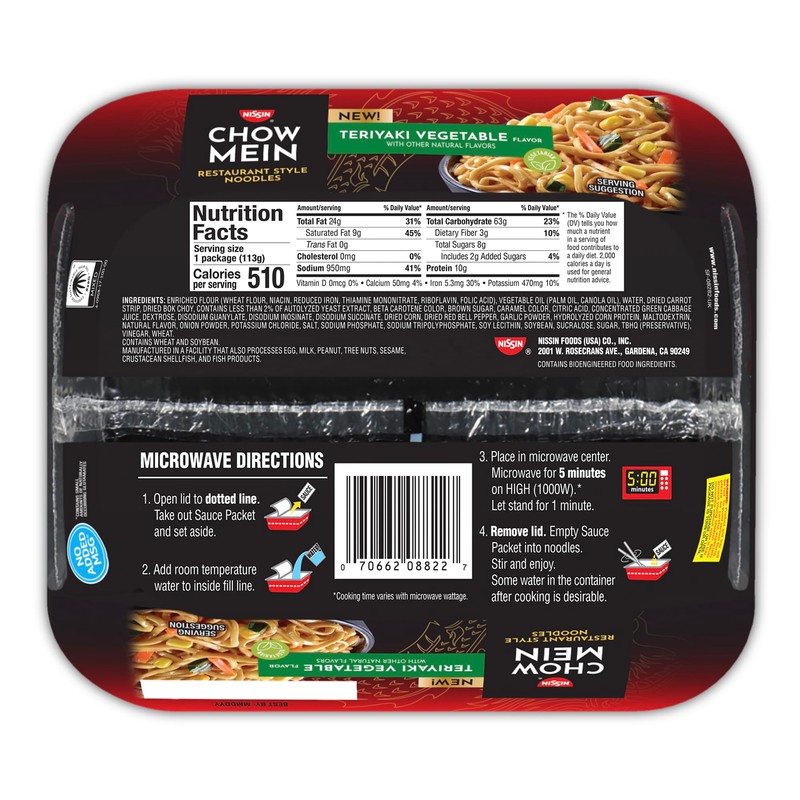 Nissin Chow Mein Noodles, Teriyaki Vegetable, 4 Ounce (Pack of