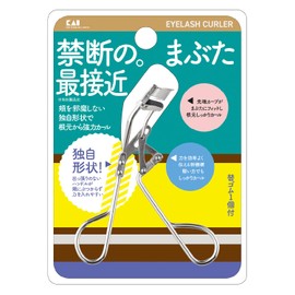 Kai Corporation KQ3142 Eyelash Curler, Light Power, Eyelashes, Won't Hit Your Cheek