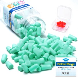 Social Workers Recommended Ear Plugs, 60 Pairs of Hearing Sensitivity, Noise Prevention, For Sleeping, Soft Wearing That Does Not Hurt Ears, Safe Japanese Brand, Haruryuya (Blue)