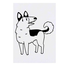 'German Shepherd Dog' Temporary Tattoo - Water Resistant, Skin-Safe, Non-Toxic Transfer (TO00021996)