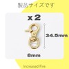 Brass Key Chain, Set of 2, Swivel Lever, Strap, Hook,