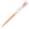 Sunlife H-06785 "Only One" Chopsticks, Adult, Dishwasher Safe, Bichon Frise,