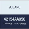 Subaru Genuine Parts Clitp Part Number: 42154AA050