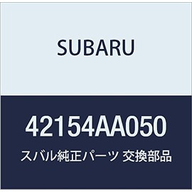 Subaru Genuine Parts Clitp Part Number: 42154AA050