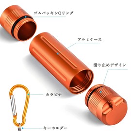 Portable Ashtray, Stylish, Odorless, Completely Waterproof, Enclosed Outdoor, Outdoor Use, Key Chain, Includes Carabiner, Moisture Resistant, Pressure Resistant, Lightweight, Durable, Aluminum, Pill