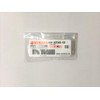Genuine Yamaha Neutral Switch Assembly 4KM-82540-00 Replaces Part Number: 4GY-82540-10