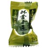 Iseki Foods Uji Matcha Candy Candy 2.8 oz (80 g)