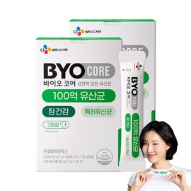 BYO Core Healthy Live Lactobacillus 10 Billion 30 Pieces, 45g, 2 Pieces / BYO 코어 건강한 생유산균 100억 30개입, 45g, 2개