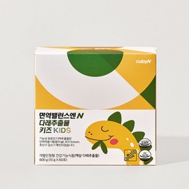 Cubby& Immune Balance Actinidia Extract Kids Liquid Stick 60 sachets, 3 packs, 3 month supply, Immune Balance / 면역밸런스엔 다래추출물 키즈 액상 스틱 60포 3통 3개월분 면역 밸런스
