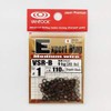 VANFOOK Expert Ring VSR-B (Split Rings) 110pcs #1 Stealth Black