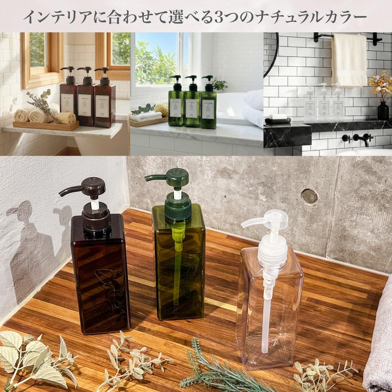Nesekt Shampoo Bottle Dispenser Large Capacity 650ml Clear 3-Piece Set