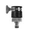 GARDENA 2907-20 Round Faucet Connector (For Faucets Without Threaded Outer
