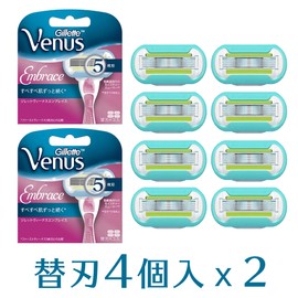 [Bulk Purchase] Gillette Venus Embrace Women's Razor Replacement Blades, 4 Pieces x 2 Sets