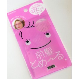 Fat-catz-copy-catz Pink Hair velcro pad front hair grip bang fringe stabilizer for Girls, Ladies, makeup application