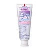 Clear Clean Kids Grape 2.5 oz (70 g)