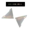 Car Door Corner Protector Car Corner Guard for Suzuki Jimny