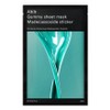 Aviv Abib Gum Sticker Sheet Mask Madecassoside Sticker 27ml, Pack of 10, 1 Piece / 아비브 껌딱지 시트 마스크 마데카소사이드 스티커 27ml, 10개입, 1개