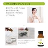 Natural 100% Lime Oil 50ml Essential Oil Essential Oil Aroma