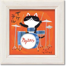 ユーパワー 糸井忠晴 ミニ アート フレーム 「イケテル」 IT-00618 w12×h12cm