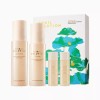 Nature Republic [네이처리퍼블릭][미백·주름개선] 스네일 솔루션 2종 기획세트 Nature Republic [Whitening