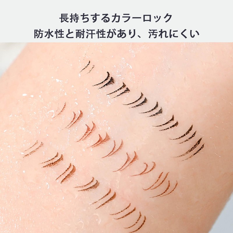 DayaEmmoTQ Dual Ended Lower Eyelash Liner - Ultra Fine Makeup
