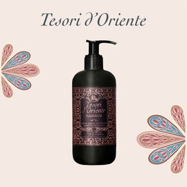 Tesori Doriente Cream Soap (Hammam) 300ml / 테소리도리엔테 크림솝 (함맘) 300ml