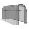 Outsunny 4' x 12' Crop Cage, Plant Protection Tent with
