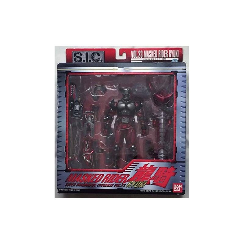 TAMASHII NATIONS S.I.C. Vol. 23 仮面ライダー龍騎