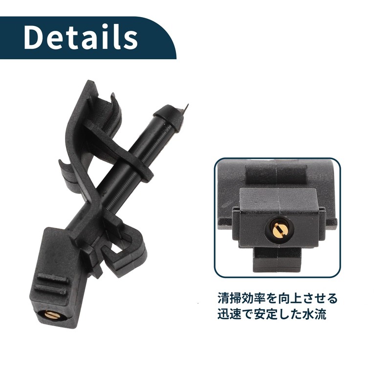 TUCKBOLD Toyota Camry 2007-2015 Wiper Nozzle No.8538112300 Front Black with