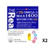 The Real Altige Omega3 Max 1400 Supercritical EPA DHA 2ea