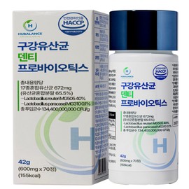 Hubalance Oral Lactobacillus MG Denti Probiotics, 1 unit, 70 tablets / 휴발란스 구강유산균 MG 덴티 프로바이오틱스, 1개, 70정