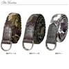 FashionBerry High Quality Belt, Elastic Stretch, Rubber Mesh, Braid, Business,