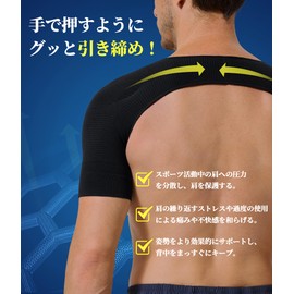 CtriLady Shoulder Supporter Sports Scapula Peeling Device Back Stretch Arm Support Corrective Underwear Arm Shaper Arm Compression Shoulder Warmer (Black, LL)