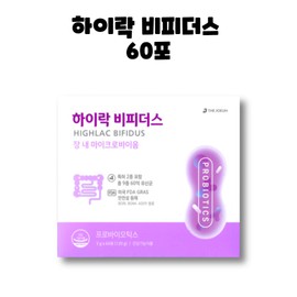 high rock Better Hi-Loc Bifidus Probiotics Lactobacillus 60 sachets, 1 box, 2 months / 더좋은 하이락 비피더스 프로바이오틱스 유산균 60포 1박스 2개월