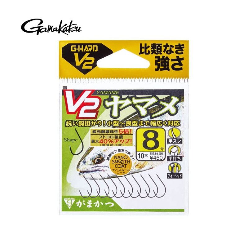 Gamakatsu G-HARD V2 Yamame Nano Smooth Coat 68798 No. 5