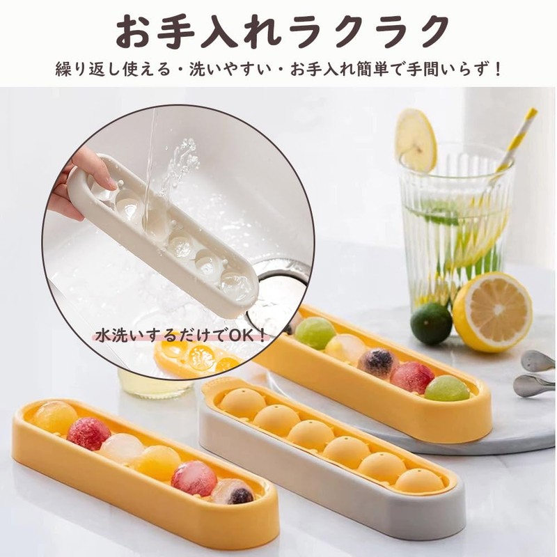 Mutenye Ice Tray, Round Ice Maker, Ice Maker, Container, With