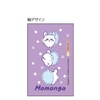 Sunstar Stationery Chiikawa Mechanical Pencil Design Collection Momonga S4484797