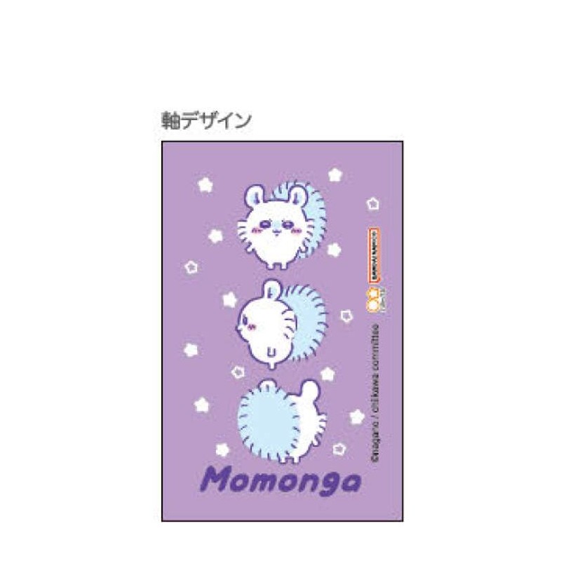 Sunstar Stationery Chiikawa Mechanical Pencil Design Collection Momonga S4484797