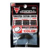 JACKALL(ジャッカル) シンカー JKタングステン カスタムシンカーバレット COLOR_NAME 14.0g(1/2oz) 2個