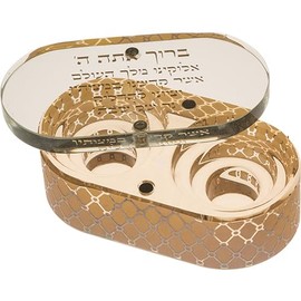 Jewish Shabbat Travel Candle Holders - Jerusalem Candlesticks (UK41223)