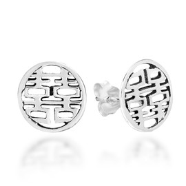 Double Happiness Chinese Symbol .925 Sterling Silver Stud Earrings