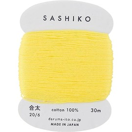Sashiko Thread - Daruma - Medium/Regular Weight - 30m Cards (Lemon Yellow # 203)
