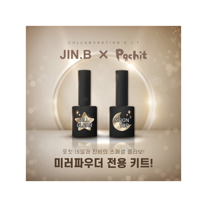 classic nail Gracia Jinbi Gate Top + All Clear Set