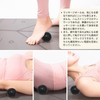 You2Bnology Massage Ball, Katao, Myofascial Release Ball, Shoulder, Back, Waist,