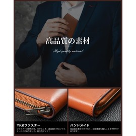 Wallet, Men's, Tochigi Leather, Long Wallet, Made by Top Leather Artisans, Genuine Leather, Wallet, Thin, Large Capacity, Wallet, For Men, Leather Wallet, Coin Purse, Plain, Popular Brand, Gift (Black)