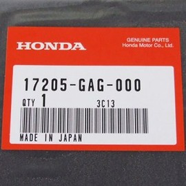 Honda (Honda) Genuine ea-kuri-na-eremento Gyro X/Gyro Canopy [17205 – Ta – 000]